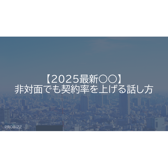 image_2025_9_19_20.png