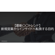 image_2025_8_5_17.png