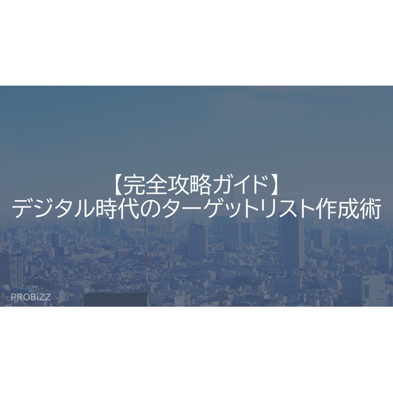 image_2025_10_9_4.png