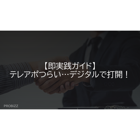image_2025_9_30_17.png