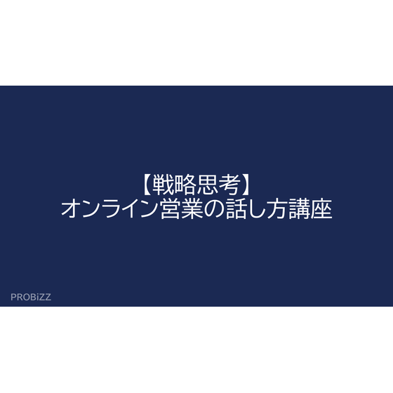 image_2025_10_3_2.png
