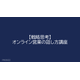 image_2025_10_3_2.png