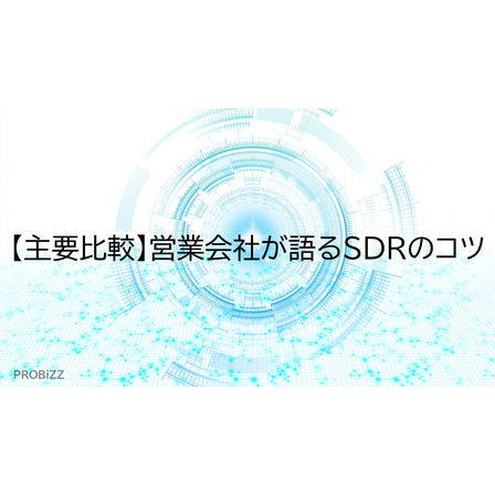 image_2025_9_5_3.png