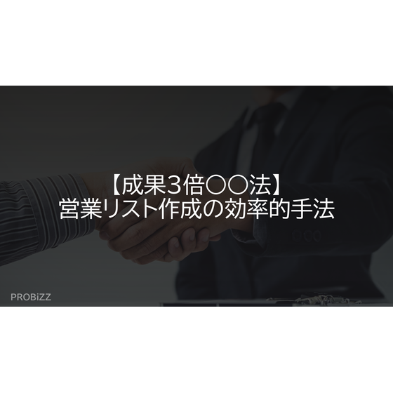 image_2025_9_9_13.png
