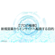 image_2025_9_1_15.png