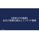 image_2025_10_2_2.png