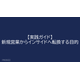 image_2025_8_19_18.png