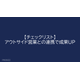 image_2025_7_29_2.png