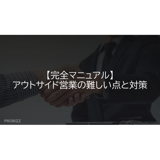 image_2025_10_9_17.png