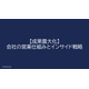 image_2025_10_27_18.png
