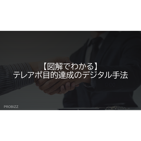 image_2025_9_3_5.png