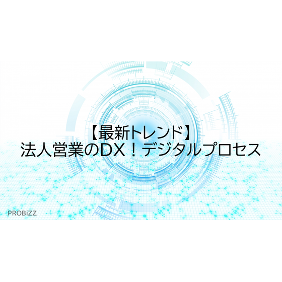 image_2025_9_4_15.png