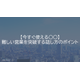 image_2025_9_8_4.png