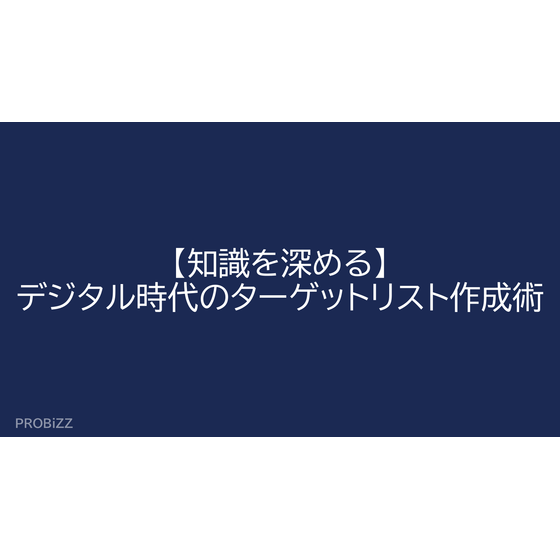 image_2025_10_7_6.png