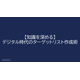 image_2025_10_7_6.png
