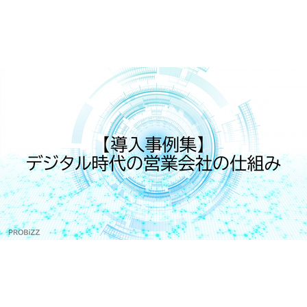 image_2025_8_22_3.png