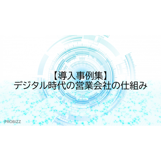 image_2025_8_22_3.png