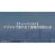 image_2025_10_13_8.png