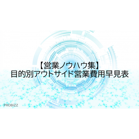 image_2025_10_8_7.png
