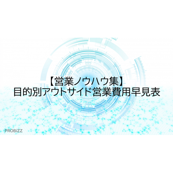 image_2025_10_8_7.png