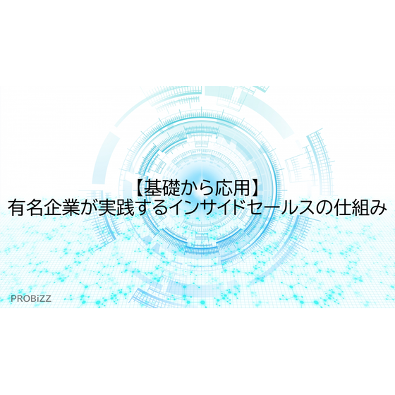 image_2025_8_25_3.png