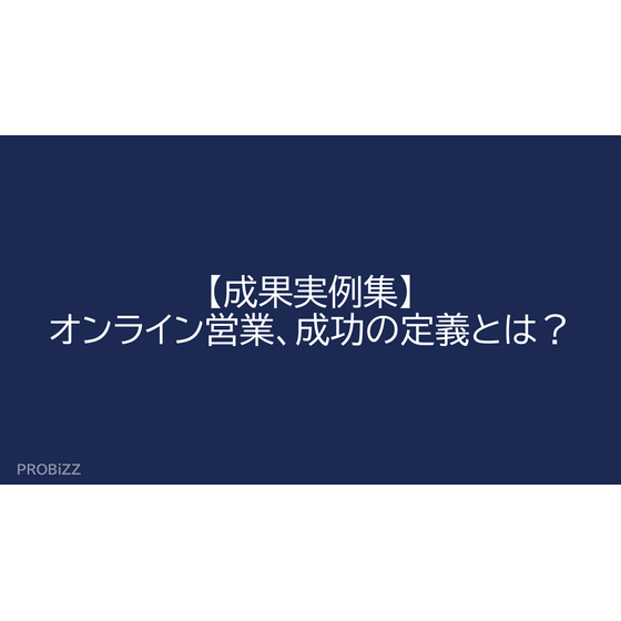image_2025_9_23_14.png