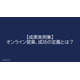 image_2025_9_23_14.png