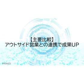 [Main Comparison] Increased Results...