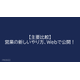 image_2025_10_6_14.png