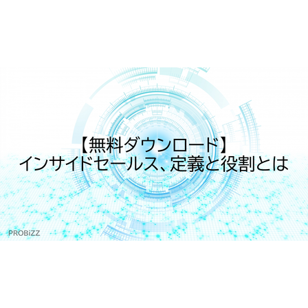 image_2025_7_29_3.png