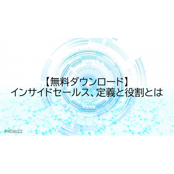 image_2025_7_29_3.png