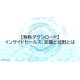image_2025_7_29_3.png