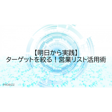 image_2025_8_11_7.png