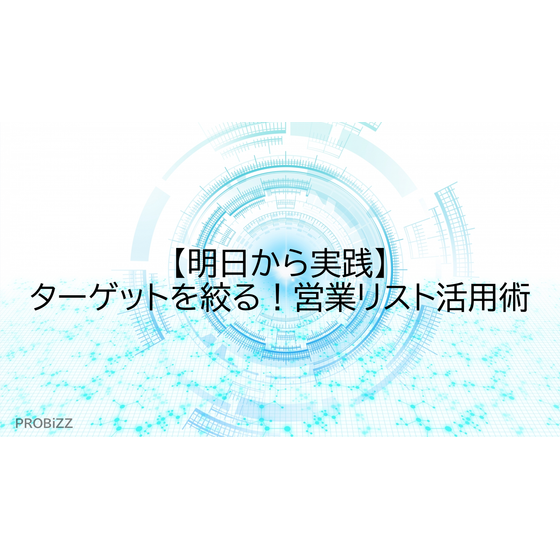 image_2025_8_11_7.png