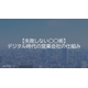 image_2025_9_9_16.png