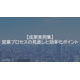 image_2026_4_30_8.png