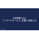 image_2025_8_21_6.png