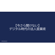 image_2025_7_28_18.png