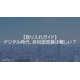image_2025_9_17_8.png