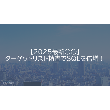 image_2025_7_31_8.png