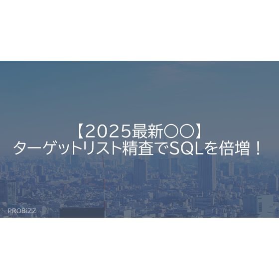 image_2025_7_31_8.png