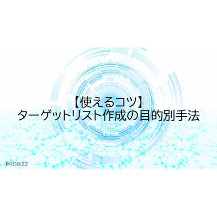 image_2025_10_24_7.png