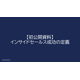image_2025_8_22_10.png