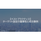 image_2025_8_29_8.png