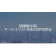 image_2025_10_27_4.png
