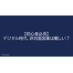image_2025_8_8_18.png