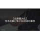 image_2025_8_15_1.png