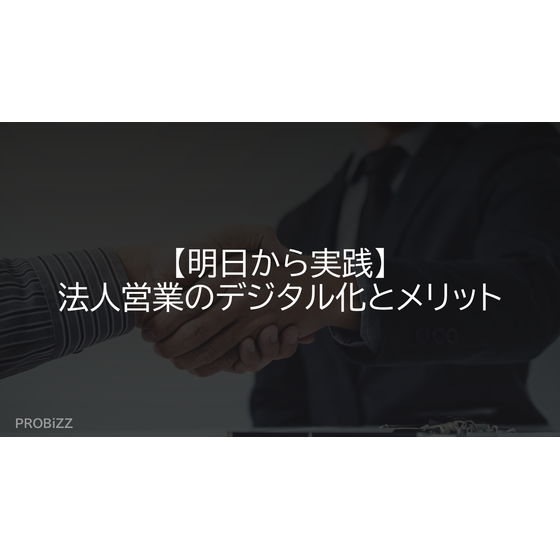 image_2025_9_22_13.png