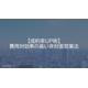 image_2025_9_22_16.png
