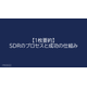 image_2025_8_25_6.png